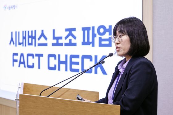 서울시 "버스 노조 요구안 수용하면 임금 25%↑…재정 부담 커"