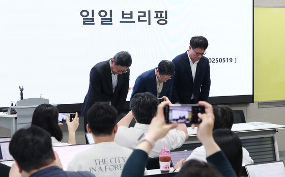 개인정보위 "SKT 18대 서버에 악성코드 감염…이름·전화번호·IMEI 담겨"