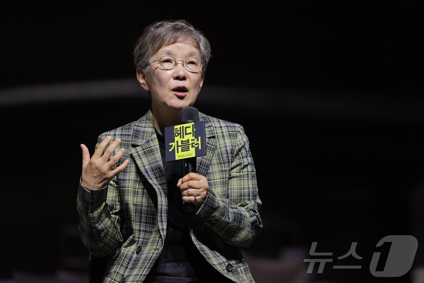 본문 이미지 -  박정희 국립극단 단장 겸 예술감독/뉴스1 ⓒ News1 박정호 기자