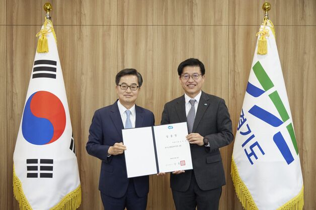 경기도 신임 행정2부지사에 김대순 전 안산부시장 취임