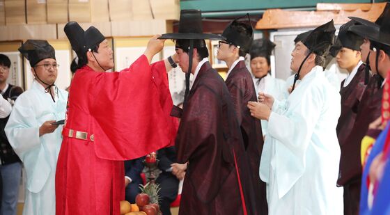제주향교서 열린 전통 성년례