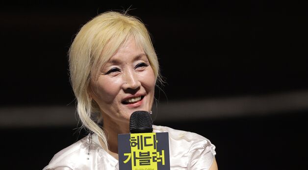 이혜영 '작품의 완성은 관객'