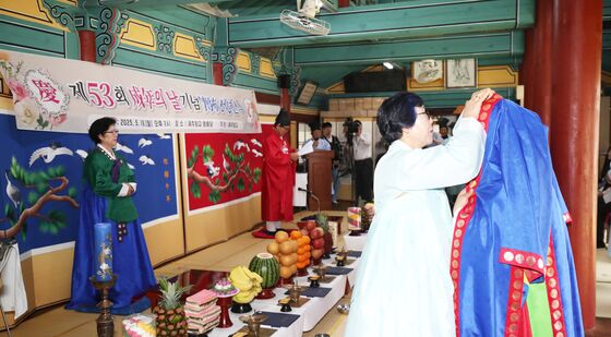 제주향교서 전통 성년례