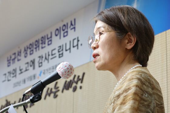 남규선 인권위 상임위원, 이임식서 "인권위원장 사퇴하라" 요구