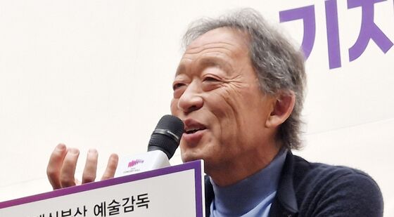 환하게 웃는 정명훈