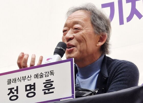정명훈 "'아시아 최초' 타이틀보다 나라 빛낼 기회라 좋았어요"