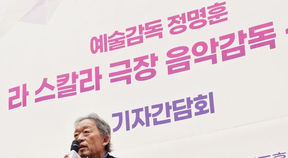 라 스칼라 극장 음악감독 선임된 정명훈 지휘자