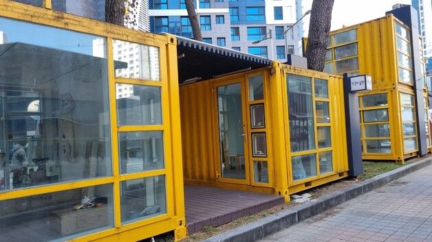 해운대구, 솔밭예술마을 창작공예공방 철거…소공원 조성