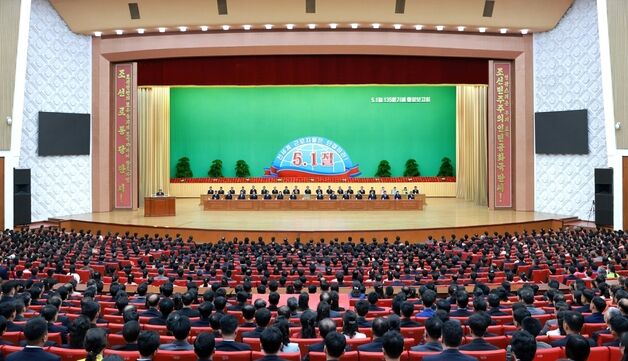 '근로자의 날' 중앙보고회…각지 체육·문화 행사도 [데일리 북한]