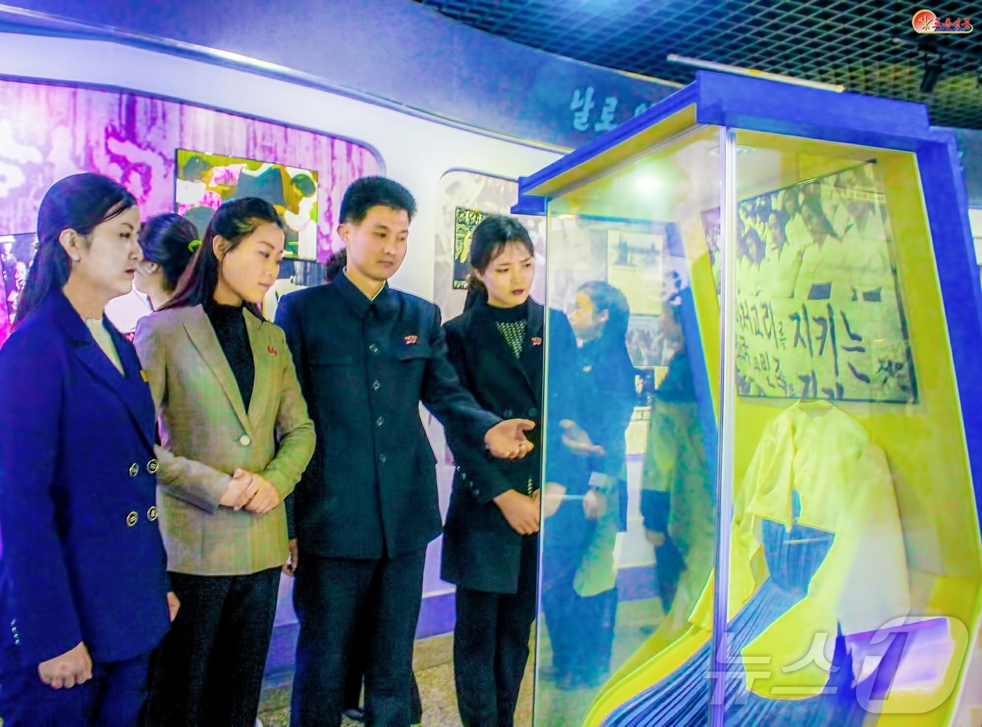 (평양 노동신문=뉴스1) = 북한 노동당 기관지 노동신문은 2일 중앙계급교양관을 찾은 주민들이 "우리 인민에게 씻을 수 없는 죄악을 저지른 일본 반동들에 대한 복수심을 더욱 굳게 …
