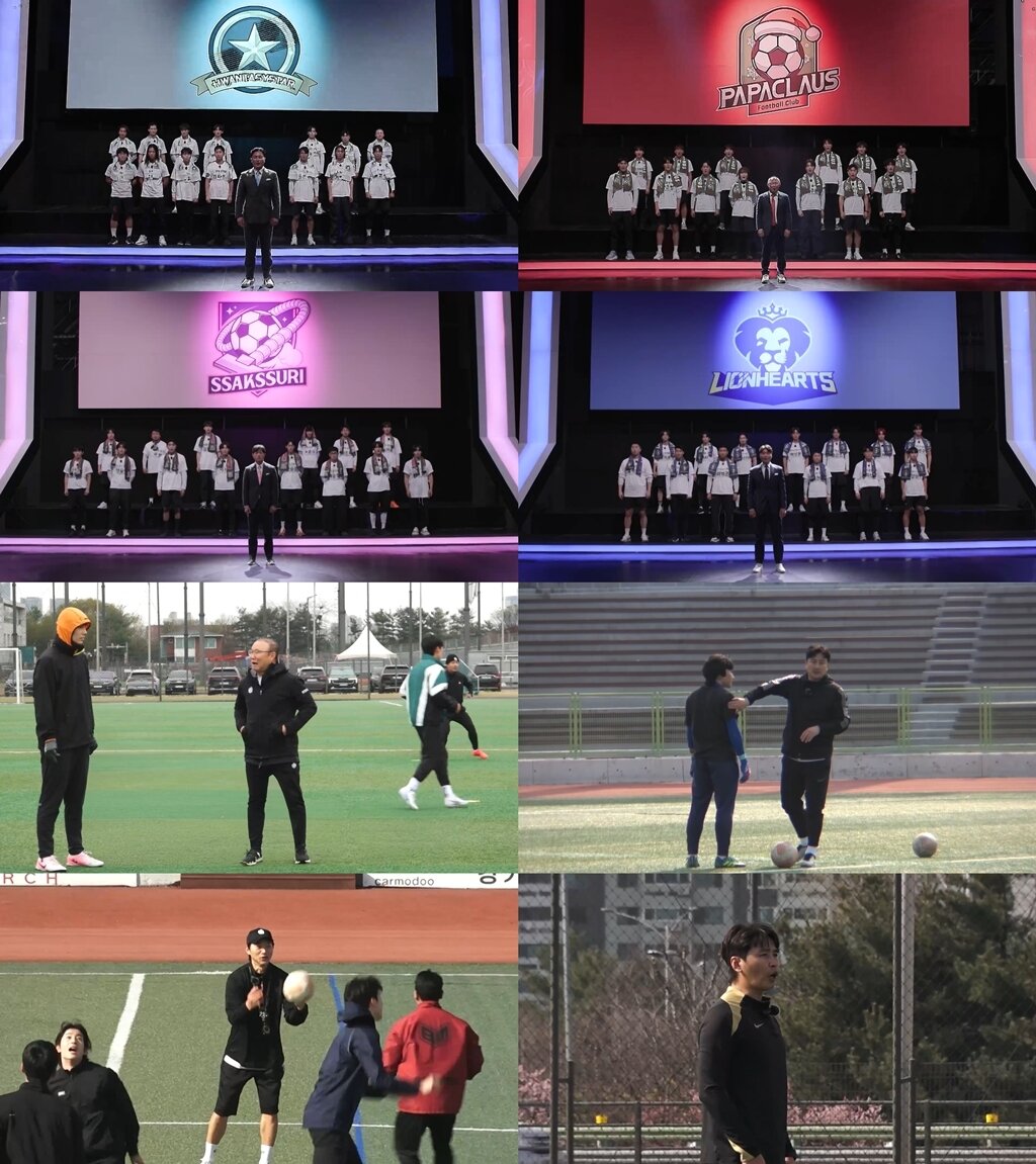 본문 이미지 - JTBC 뭉쳐야 찬다4