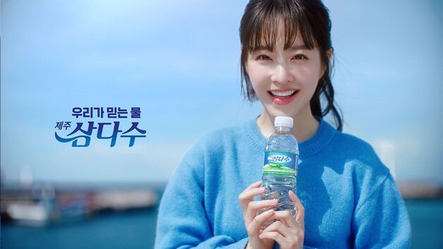 제주삼다수, 1분기 생수 시장 점유율 40.4% 1위 수성