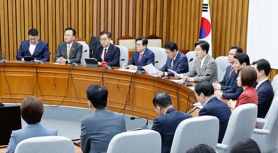 국민의힘 원내대책회의