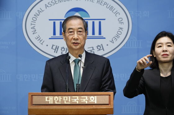 한덕수, 대선 출마…"취임 직후 개헌, 3년차에 물러날 것"