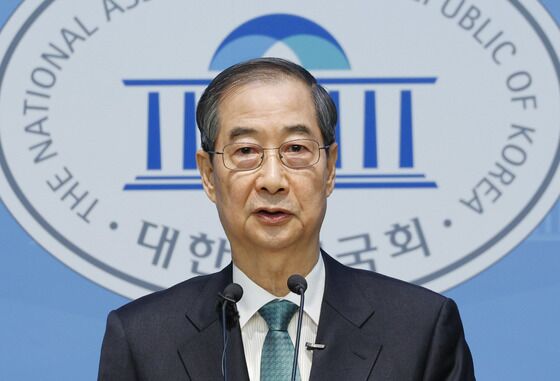 [뉴스1 PICK]한덕수 대선 출마선언 "개헌 완료하고 3년차에 퇴임"
