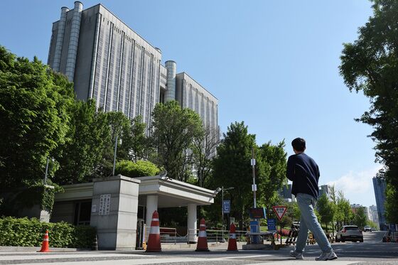 '남민전 사건'으로 억울하게 옥살이…45년 만에 재심 '무죄'