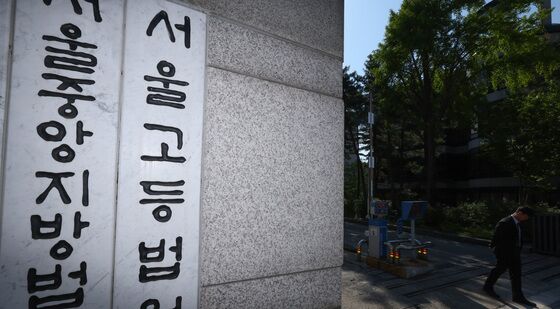 '이재명 선거법' 서울고법에서 다시 재판