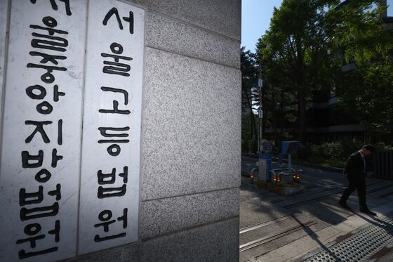 '버디' 없이 홀로 프리다이빙하다 숨진 손님…운영자 1심 금고형