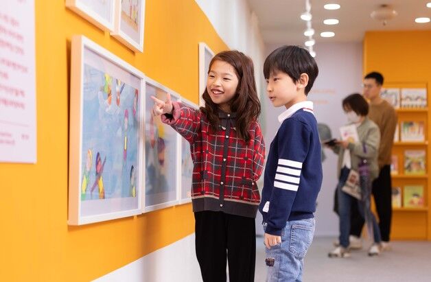현대해상, '어린이 눈높이 115㎝' 맞춘 미술 전시회 연다