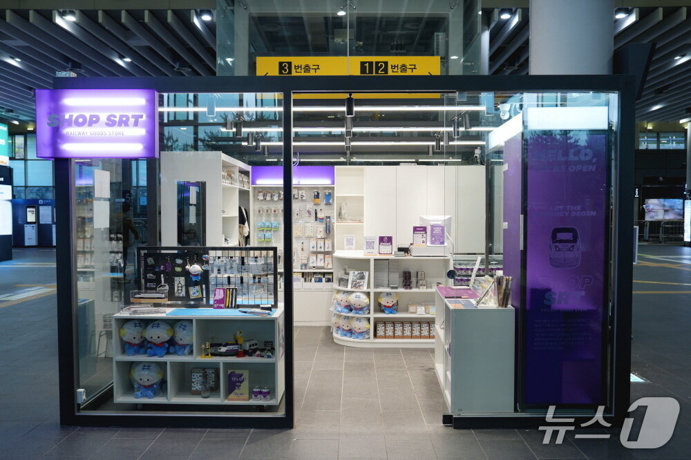 본문 이미지 - 사진=코이로 제공