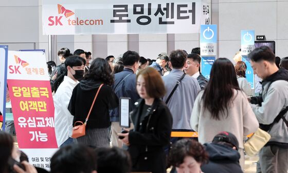"고객 불편 줄이자" SKT 임직원, 자발적 현장 업무 지원