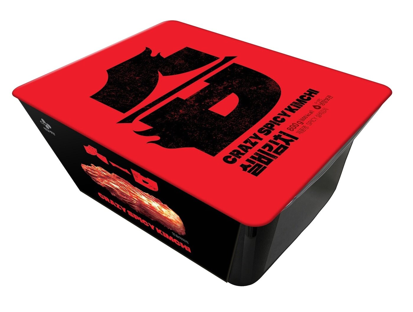 본문 이미지 - &#40;CJ제일제당 제공&#41;