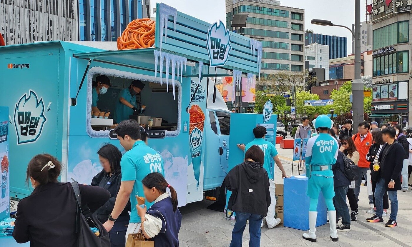 본문 이미지 - 삼양식품, ‘출동 후레시맵’ 캠페인 진행.&#40;삼양식품 제공&#41;
