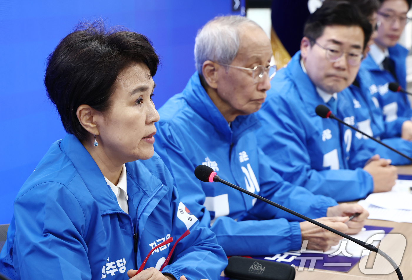 (서울=뉴스1) 김민지 기자 = 강금실 더불어민주당 총괄선거대책위원장이 2일 오전 서울 여의도 중앙당사에서 열린 중앙선거대책위원회의에서 발언하고 있다. 2025.5.2/뉴스1