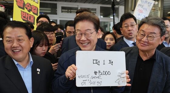 가격표에 서명한 이재명