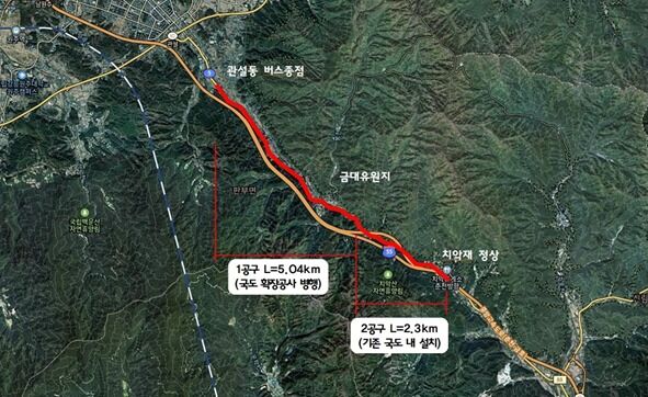 원주시상하수도사업소, 판부-신림 상수관로 설치 공사