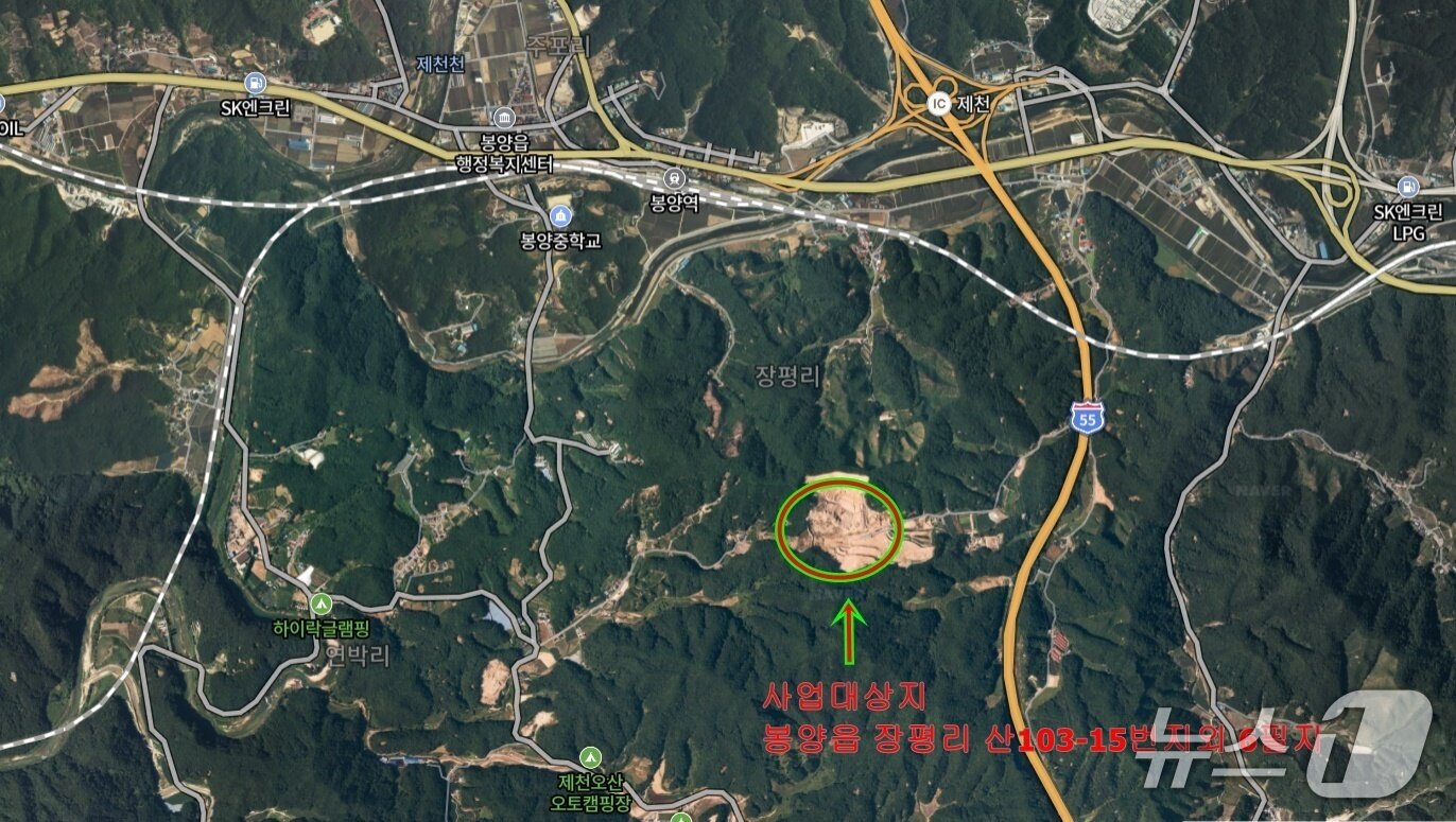 본문 이미지 - 제천시 봉양읍 &#39;태양광 폐패널 폐기물 종합재활용시설&#39; 사업대상지.&#40;제천시 제공&#41;/뉴스1 