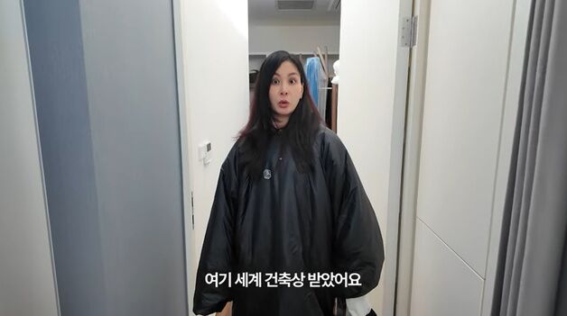 고소영, 세계 건축상 받은 수영장 있는 초호화 가평 집 공개…"도둑 든 적도"