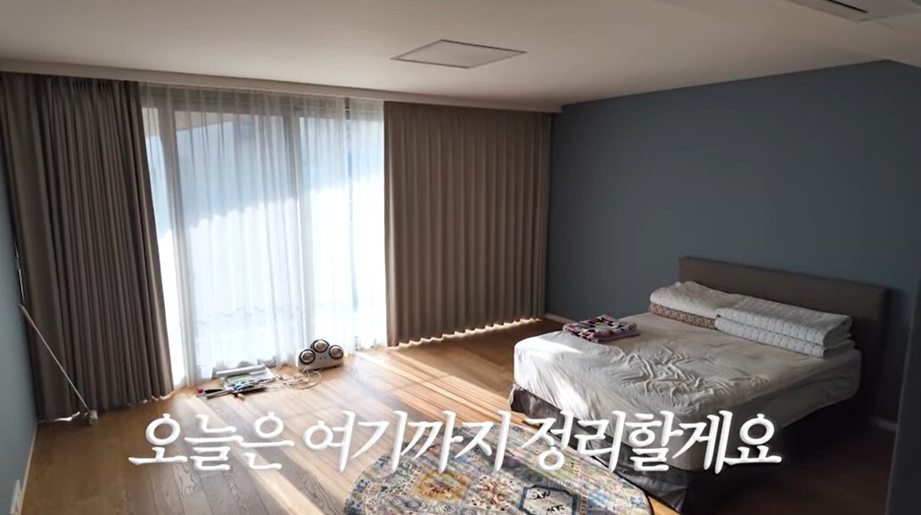 본문 이미지 - '바로 그 고소영' 방송화면 캡처