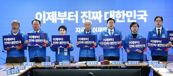 이재명 캠프 영입 '대법원 저격수' 율사들, 파기환송에 "퇴행적 판결"