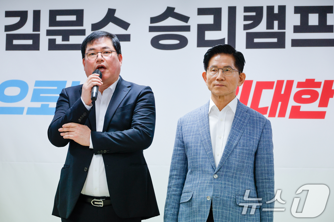 (서울=뉴스1) 안은나 기자 = 유동규 전 성남도시개발공사 본부장이 2일 서울 여의도 김문수 국민의힘 대선 경선 후보 캠프를 찾아 지지 선언하고 있다. 2025.5.2/뉴스1