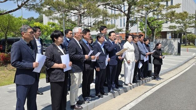 더민주충남혁신회의 "이재명 대표 과속판결, 대법원 규탄"