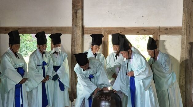 단오 신주빚기