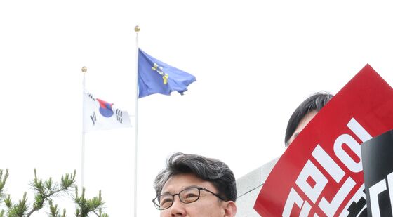 대법원 판결 규탄하는 진성준