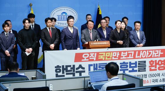 한덕수 출마 환영하는 보수단체