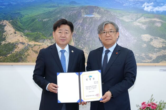 13대 제주연구원장에 유영봉 전 제주대 교수 임명