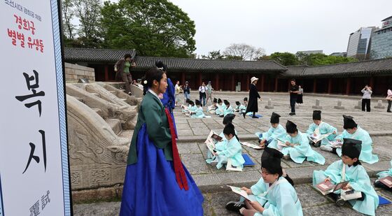 복시 치르는 어린이 유생들