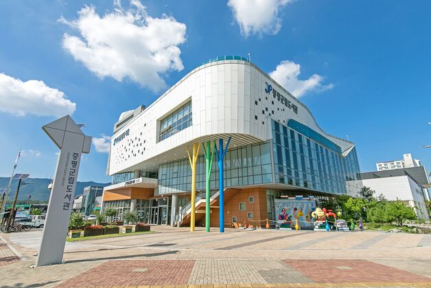 증평군립도서관 '2025 길 위의 인문학' 공모사업 선정