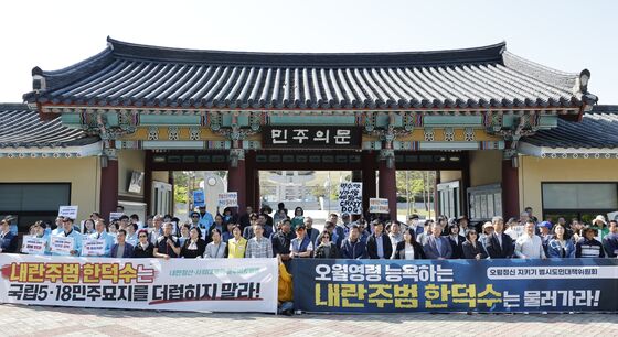 광주·전남 각계 "한덕수 '광주사태' 발언은 5·18 모욕"(종합)