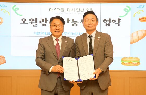 "오월광주 나눔세일'…광주·전남 49개 제과점 17∼18일 10% 할인