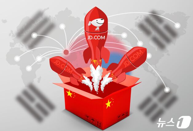 [C커머스 공습 2.0]① "韓 침투 본격화"…中 거대 자본 무차별 진출