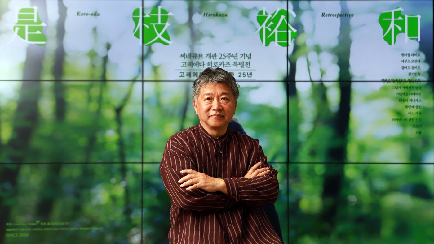 본문 이미지 - 고레에다 히로카즈/(주)티캐스트