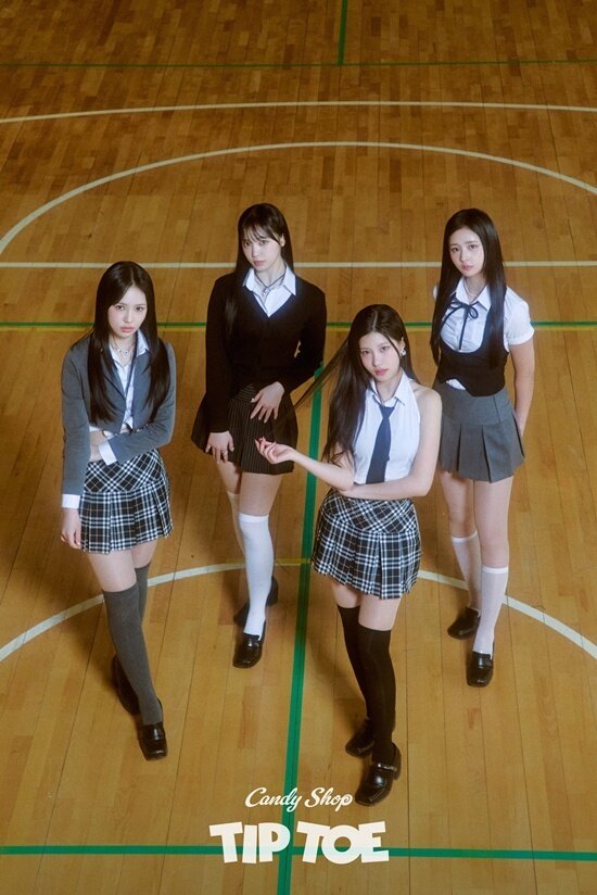 본문 이미지 - 그룹 캔디샵/ 사진제공=브레이브엔터테인먼트