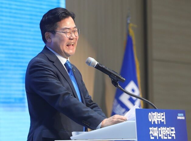박찬대, 민주당 대표 도전…"이제는 박찬대가 이재명 지켜줘야 할 때"