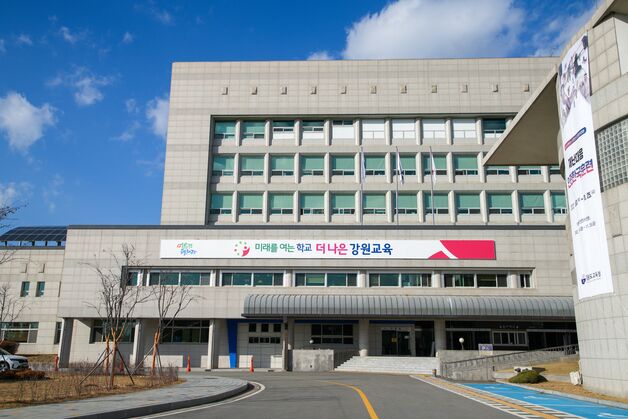 비판 받던 강원학생성장진단평가, 해마다 참여율 '상승세'