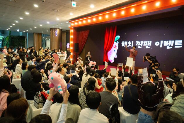 서울시, '해치 1주년 팬파티' 연장…연휴에도 시민 만난다